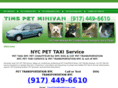 timspetminivan.com