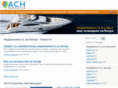 achcyprus.com