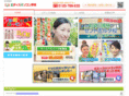 e-eds.jp