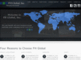 fhglobalincorporated.com