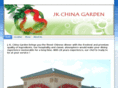 jkchinagarden.com