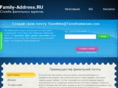 mingareev.com