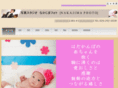 nakajimaphoto.com