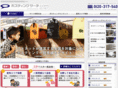 posting-search.com