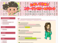 soft-plaza.com