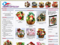 aroma-gifts.com