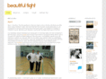 beautifulfight.com