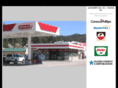 jrgas.com