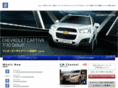 opel.co.jp