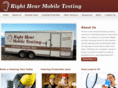 righthearmobiletesting.com