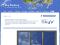 skyv.com
