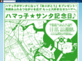 thank-you-yokohama.net