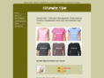 theultimatevibe.com