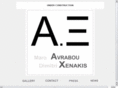 avrabou-xenakis.com