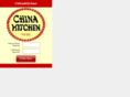 chinakitchen.mobi