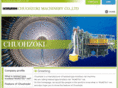 chuohzoki.com