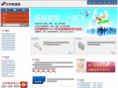dameng.com