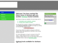 deshane-gill.com