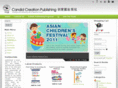 malaysiabookpublisher.com