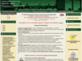 oilfat-forum.com