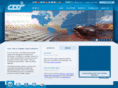 us-ctsi.com