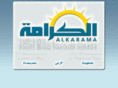 alkarama.org