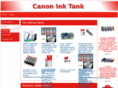 canoninktank.com