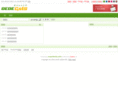 eygift.com