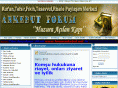 forumankebut.net