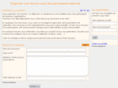 orgareunion.com
