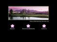 sakura-membership.com