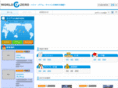 world-0.com
