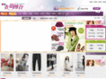 ypcombine.com
