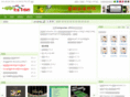 azxiazai.com