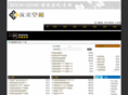 bchom.com