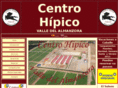 centrohipico-almanzora.com