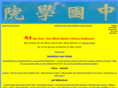 china-institut.org