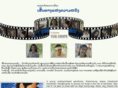 movie-laos.com