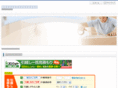 night-support.com