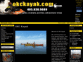 oklahomacitywhitewaterpark.com