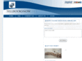 sellbooksnow.net