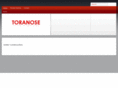toranose.com