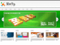 zhishine.com