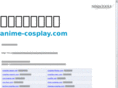 anime-cosplay.com