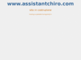 assistantchiro.com