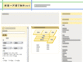 houses-new.net