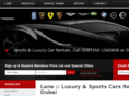 lanerac.com