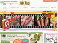 ms-organic.com