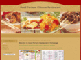 newgoodfortune.com