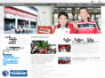 saenlan.com